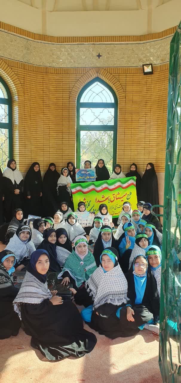 حضور در مزار شهدای گمنام 