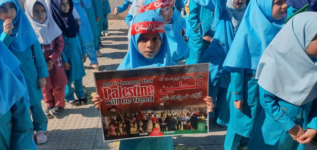 برگزاری راهپیمایی