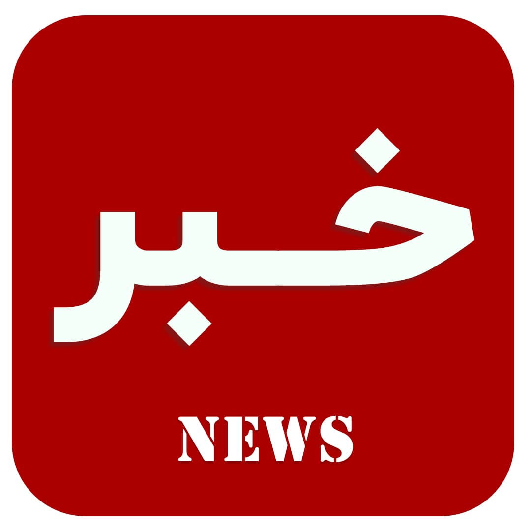 ثبت نام کتب درسی